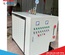 Lò hơi điện 144kw, 180kg, nồi hơi điện -0988126605