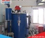 Nồi hơi đốt dầu 500kg/h, lò hơi đốt dầu - 0988 126 605
