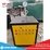 Nồi hiơ điện 50KW, lò hơi điện -0988126605