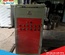 Nồi hơi điện 120kw-160kg, lò hơi điện -0988126605
