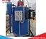 Nồi hơi đốt dầu 500kg/h, lò hơi đốt dầu - 0988 126 605